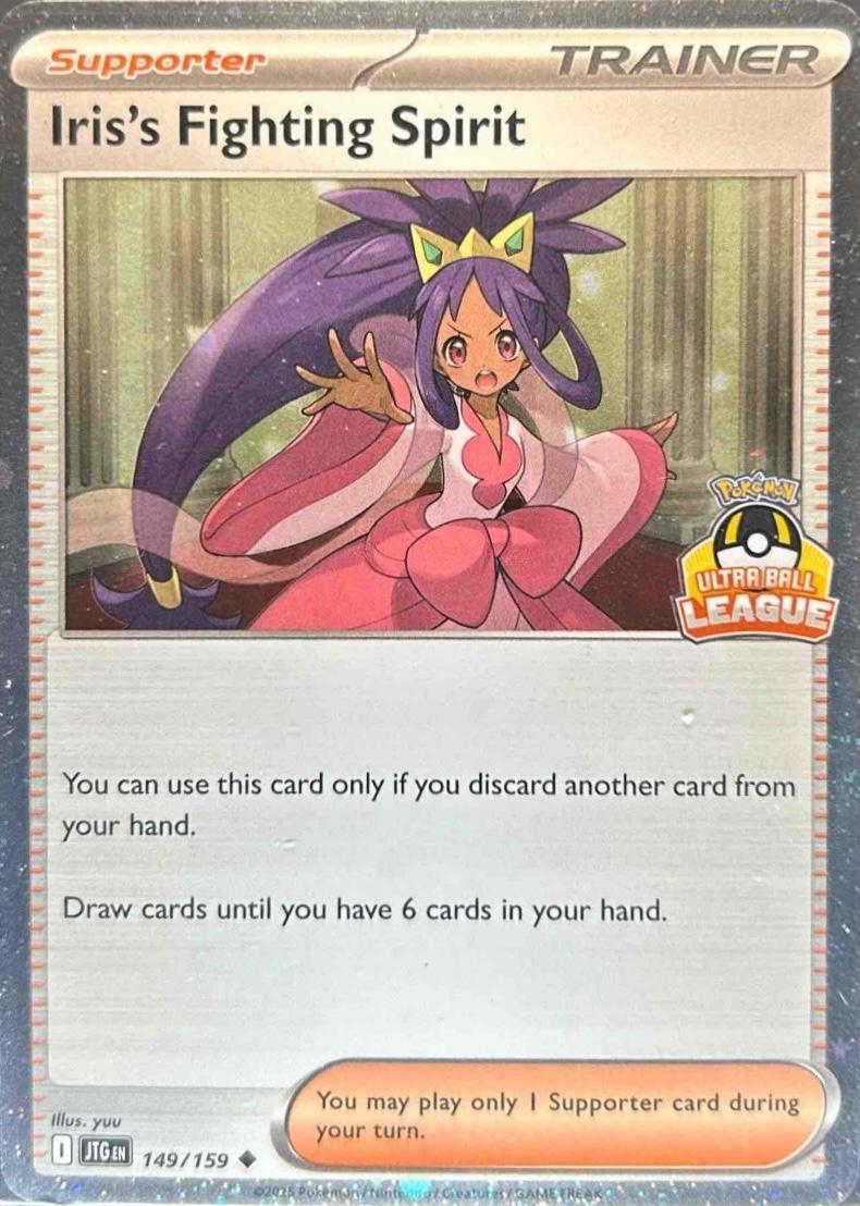 Journey Together Iris's Fighting Spirit [Ultra-Ball-League] Pokémon card